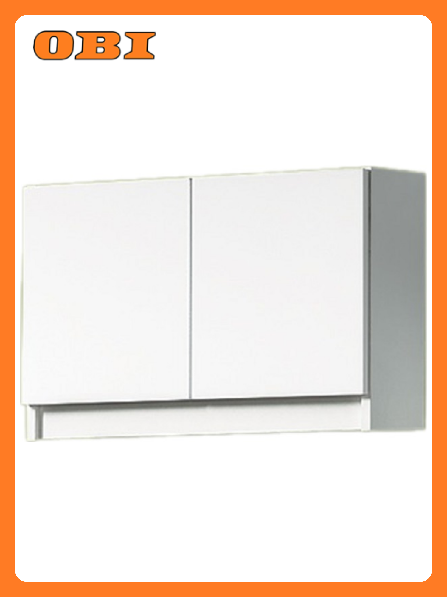 Шкаф навесной Акваль 