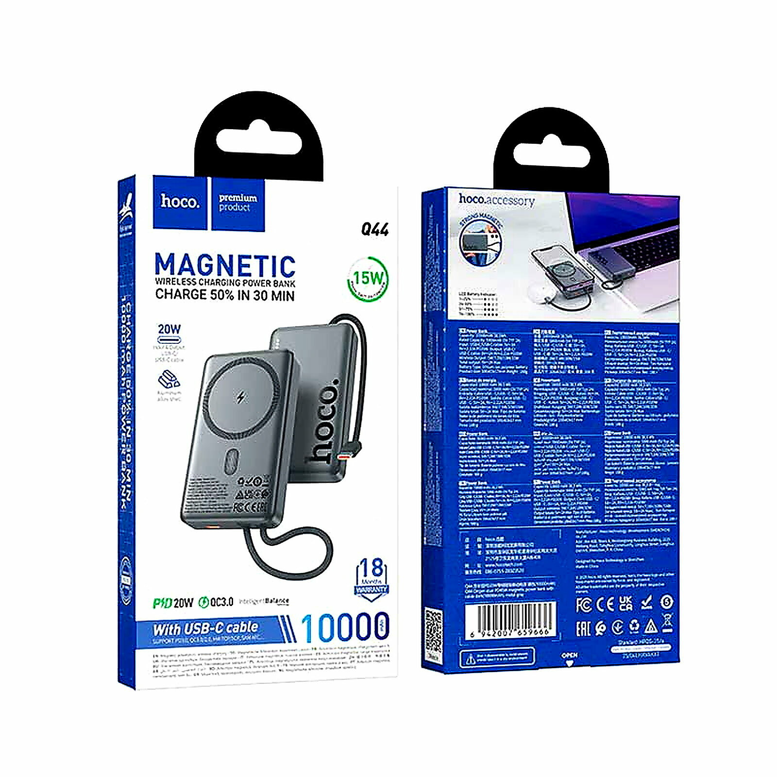 Магнитный power bank HOCO Q44,10000mAh, беспроводная зарядка, проводная быстрая зарядка, USB-C