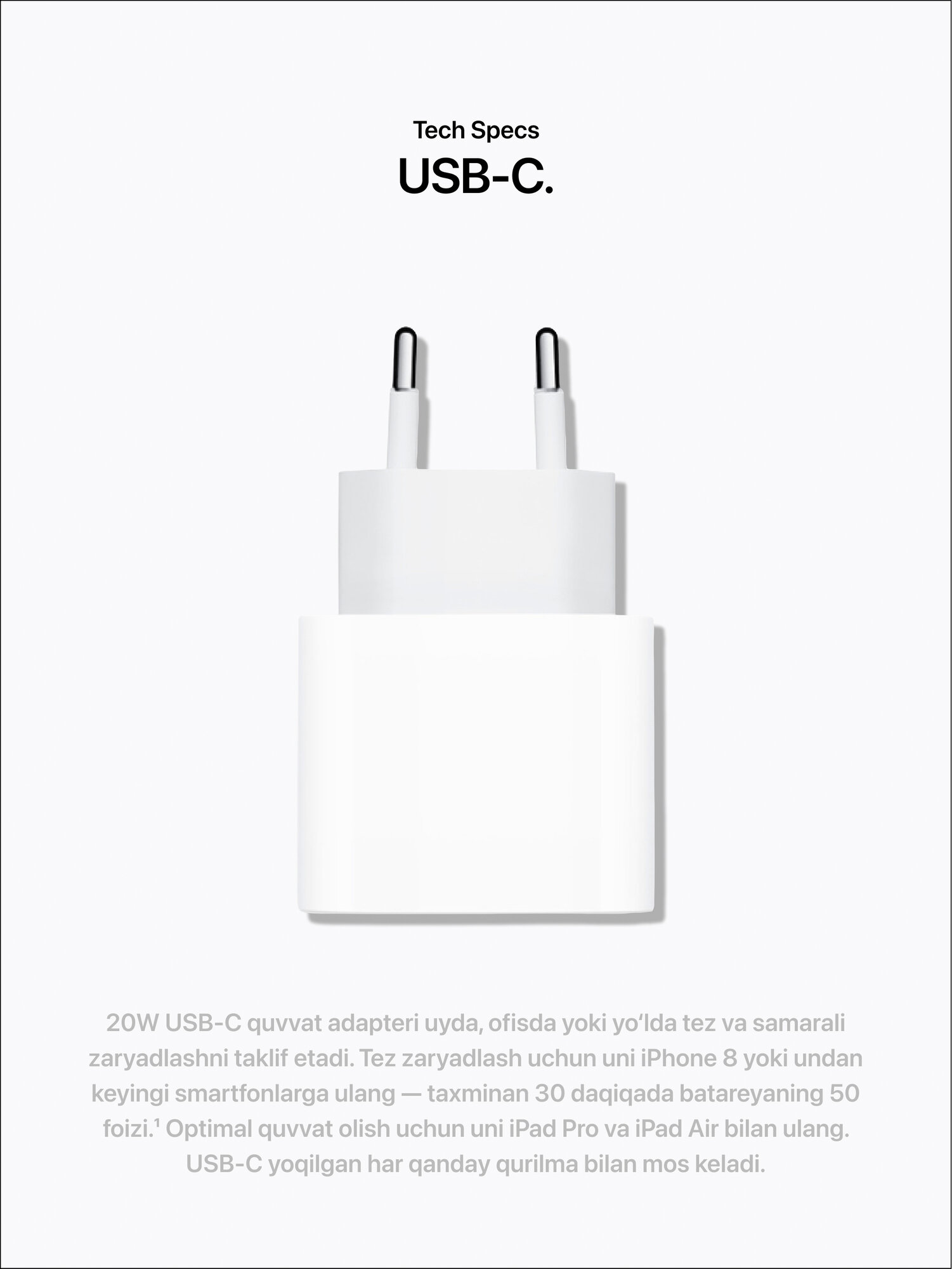 Зарядка Apple 20W, 2 pin/3pin адаптер питания для iPhone USB Type C — фото 1