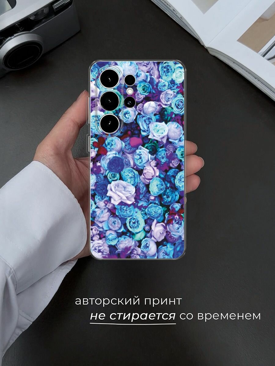 Чехол на Samsung S26 Ultra / Самсунг S26 Ультра с принтом Цветочный ковер — фото 1