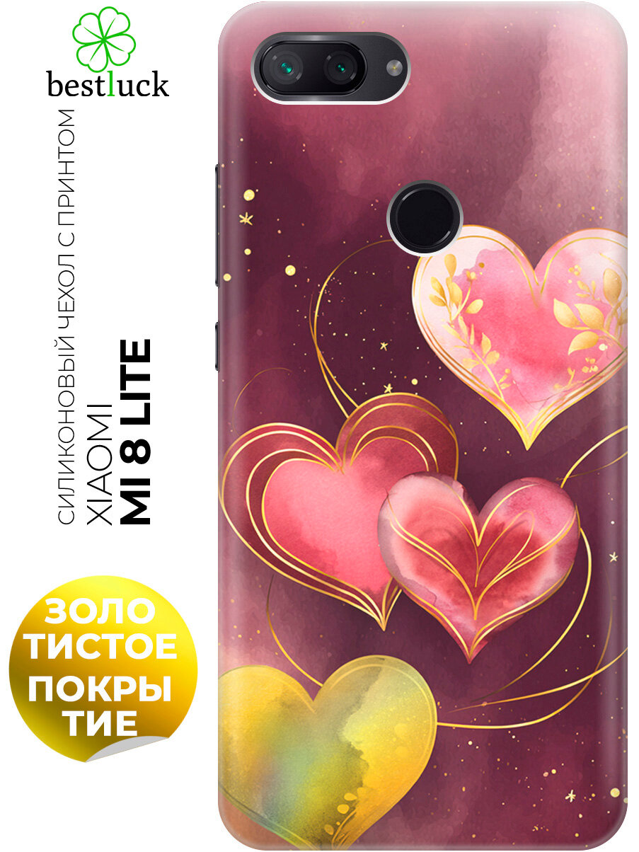 Силиконовый чехол на Xiaomi Mi 8 Lite с принтом "Четыре сердца в унисон"