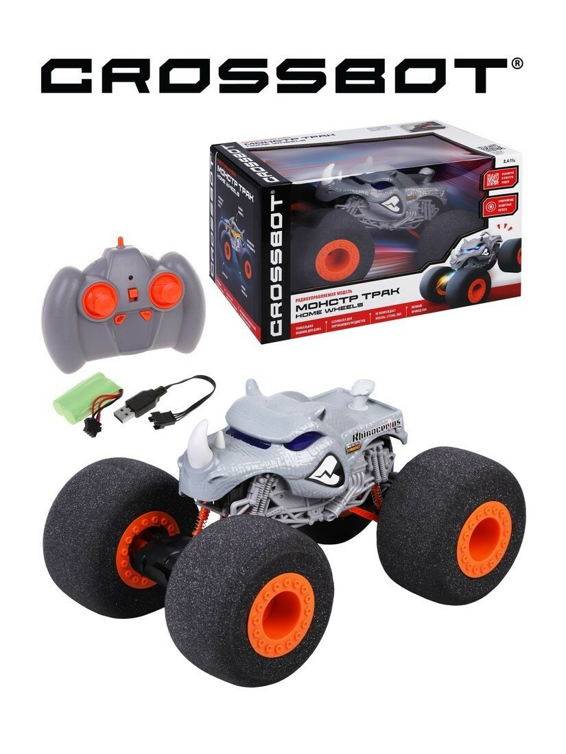 Радиоуправляемая машина Crossbot "Монстр Носорог" HomeWheel, полный привод 4x4, мягкая, 32.5x21.6x16.7 см