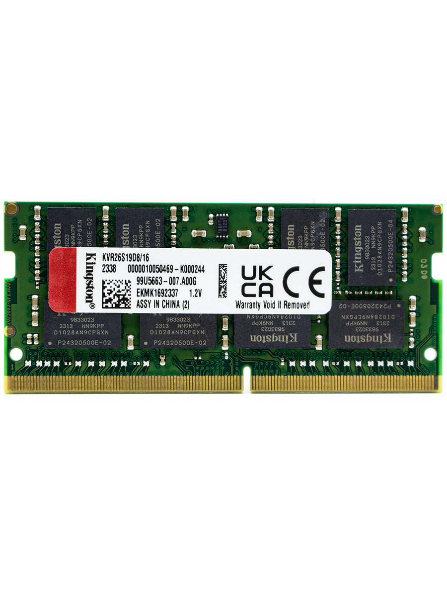 A data ddr4 2666 16gb — купить по низкой цене на Яндекс Маркете