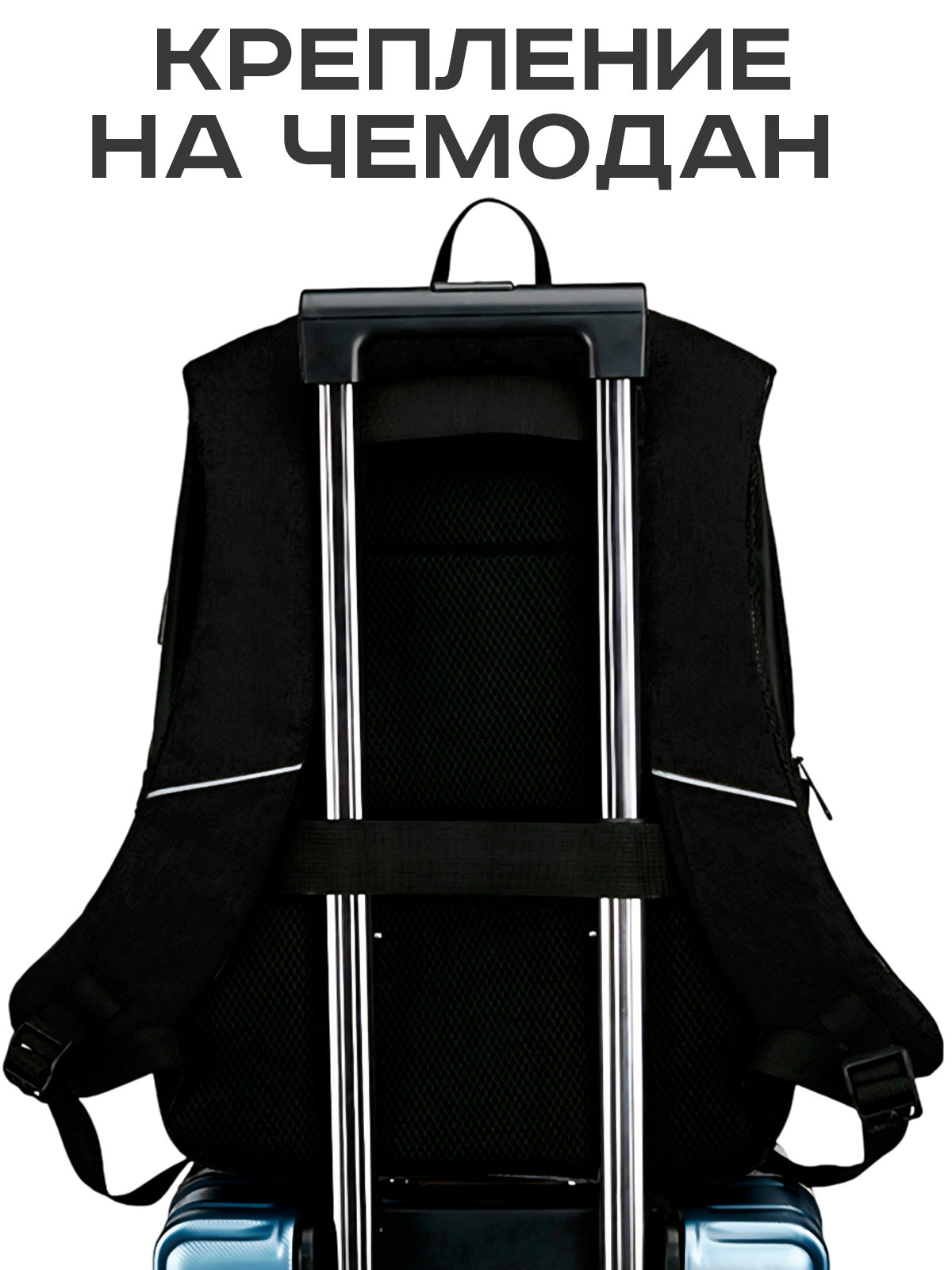 Рюкзак Milooky, полиэстер, влагонепроницаемый, USB-порт, чёрный — фото 1