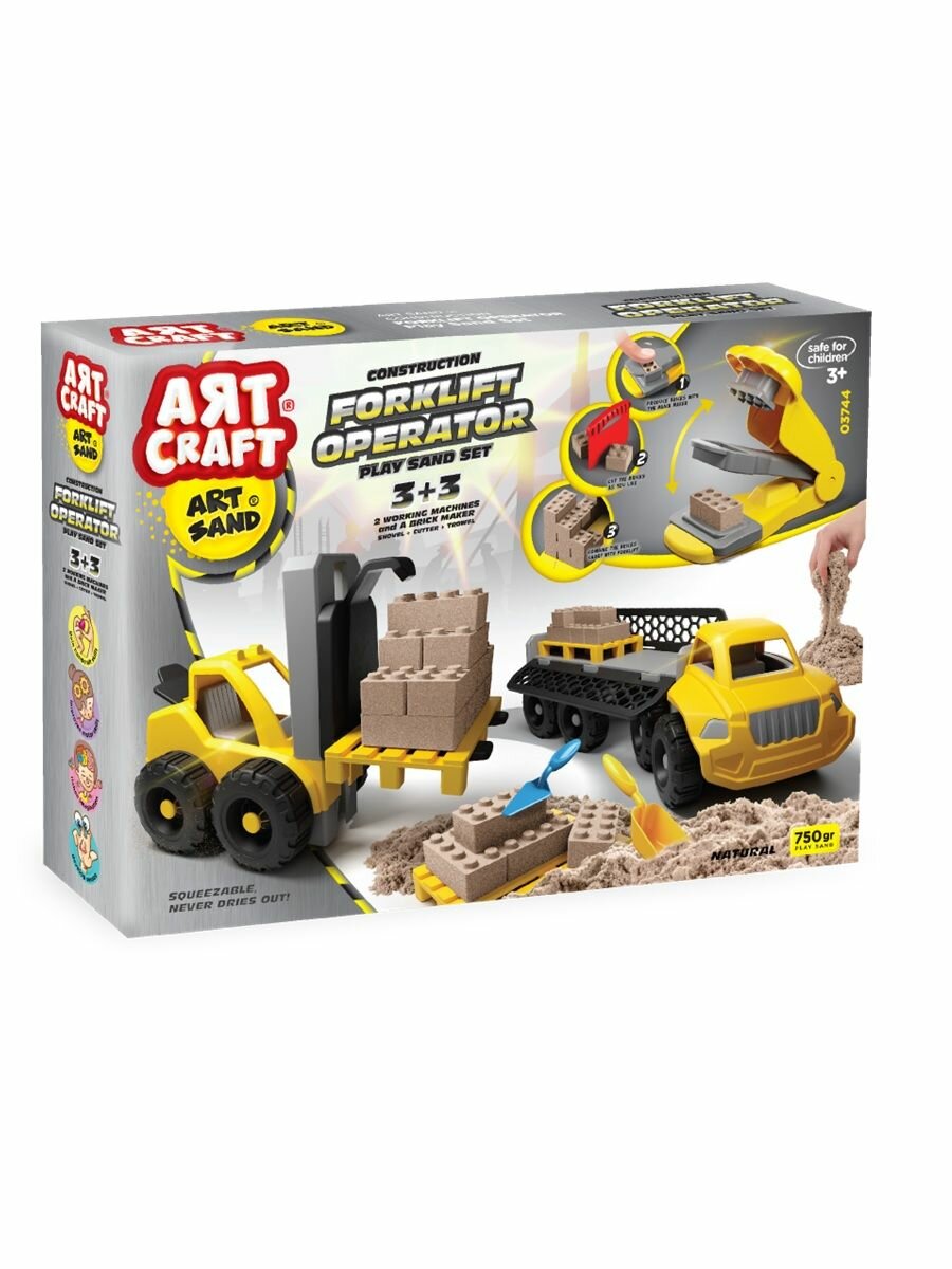 Набор, кинетический песок, Супер стройка, 750г — фото 1