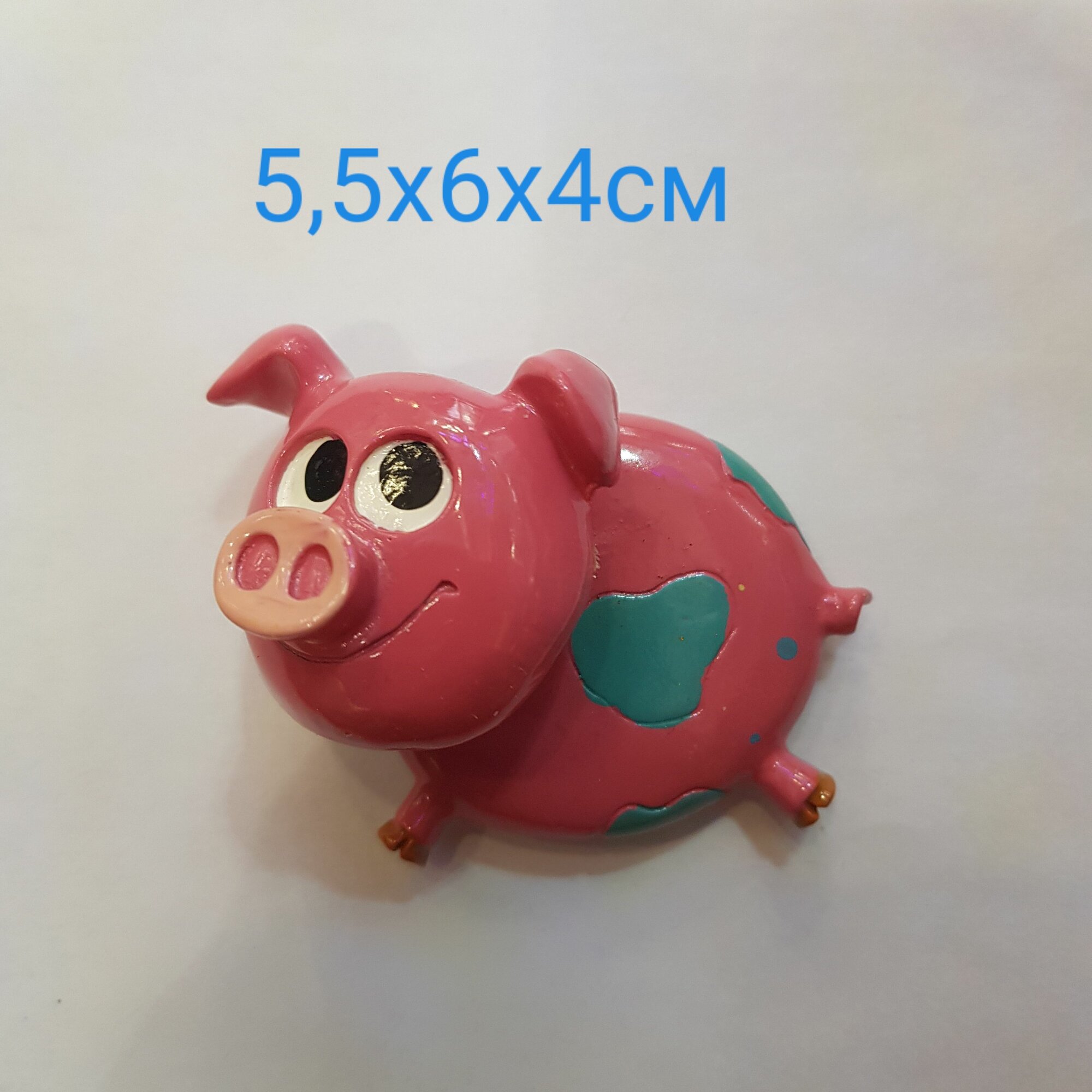 Изделие декоративное Магнит "Свинья" 5,5х6х4см, голова трясется (на прижинке), полистоун 4012А