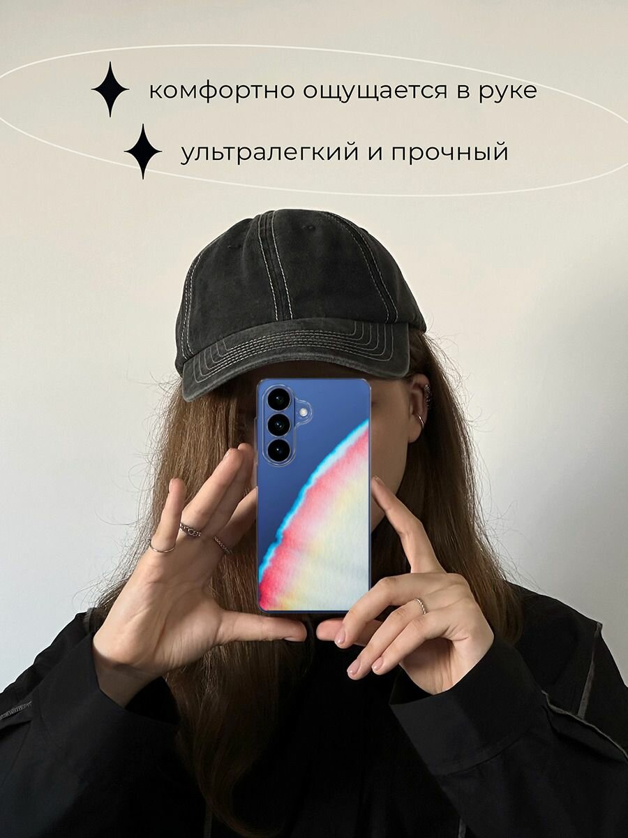 Чехол на Samsung S26 / Самсунг S26 с принтом Слияние красок, прозрачный — фото 1