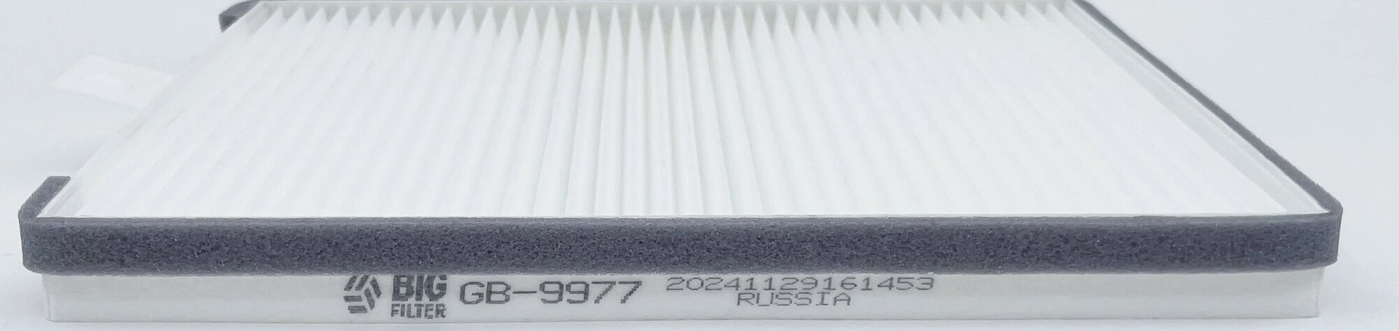 Фильтр салонный BIG FILTER GB-9977