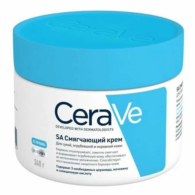 CeraVe крем для ухода за кожей 340 гр