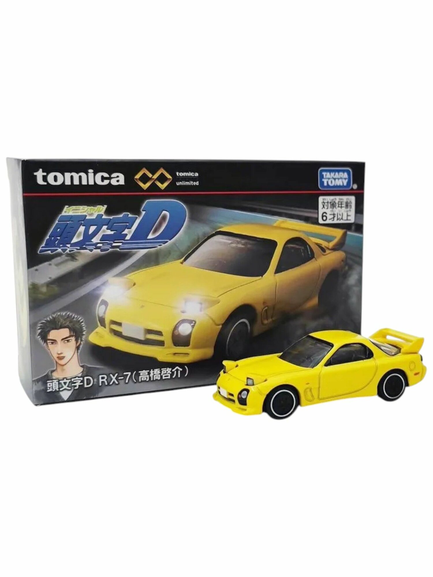 Масштабная модель Takara Tomy - Машинка Tomica Premium Unlimited Initial D - RX-7 Takahashi Keisuke, 1:64