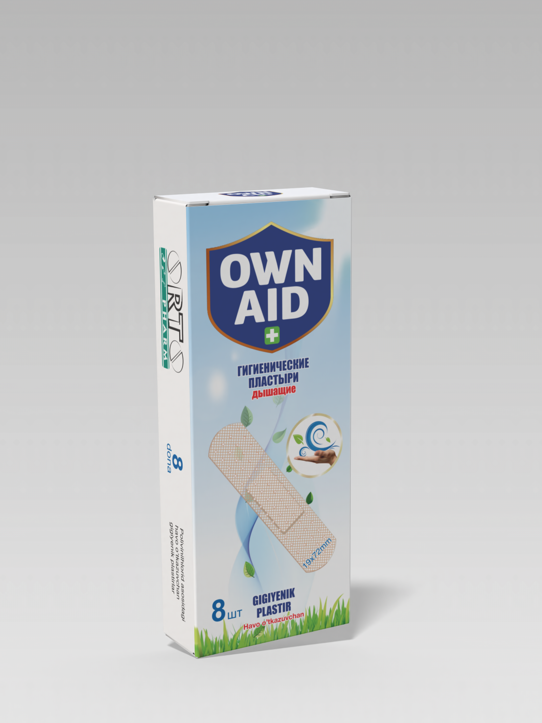 Гигиенические пластыри Own Aid PVC 19x72, №8 шт, телесные, гипоаллергенные — фото 1