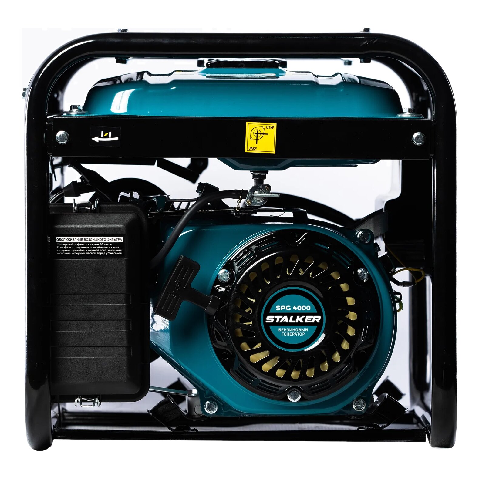 Бензиновый генератор STALKER SPG-4000 / 3кВт / 220В — фото 1