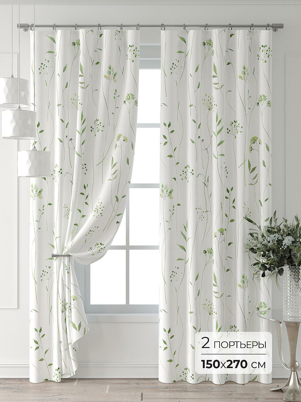 Штора для спальни и гостиной готовая 150x270 см с рисунком (521640270-270)