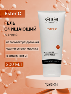 Изображение товара GIGI / Ester C — Mild Cleanser / Гель очищающий мягкий, 200 мл, (арт: 19100)