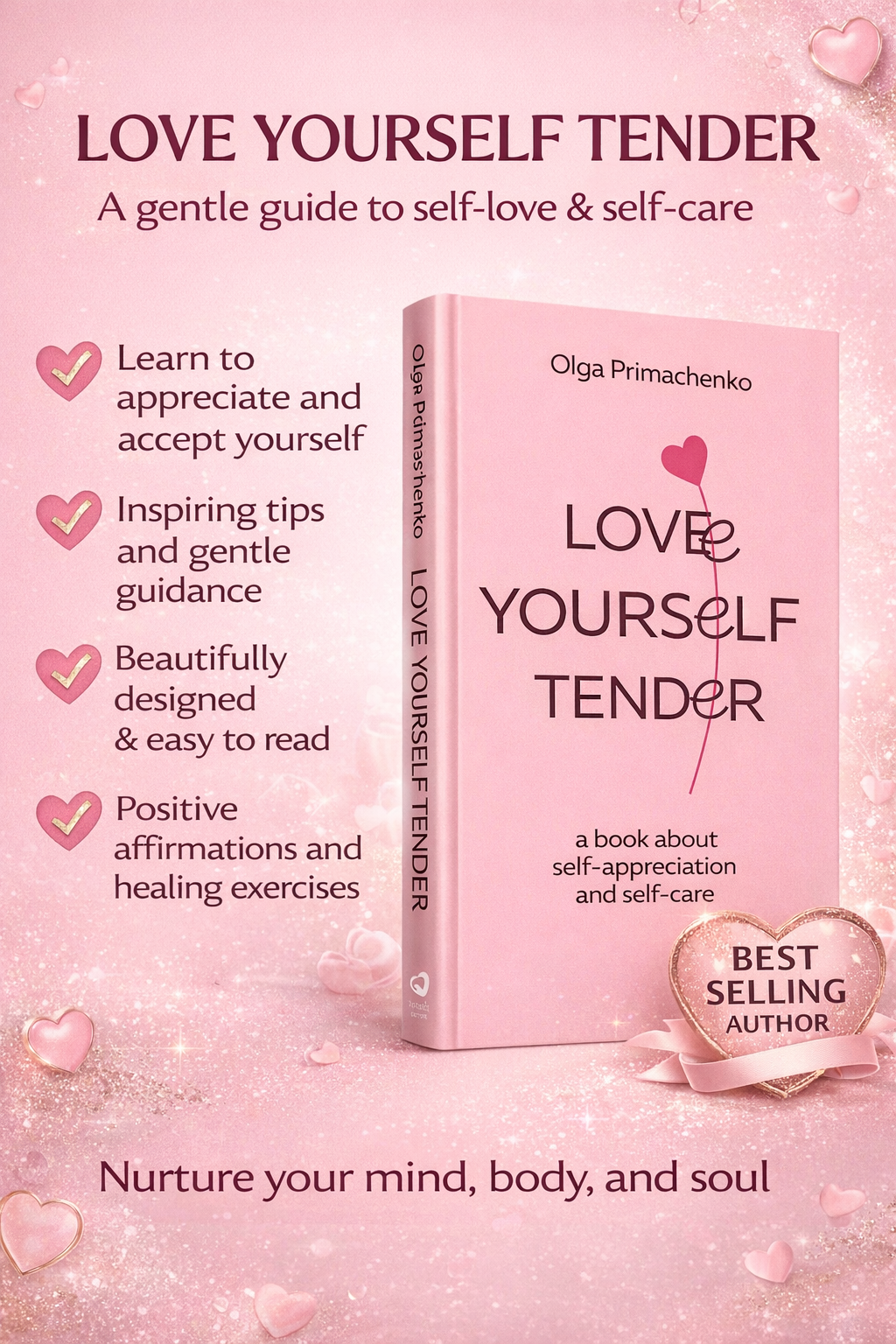 Книга "Love yourself tender", мягкий переплет, 224 стр, 2025 г