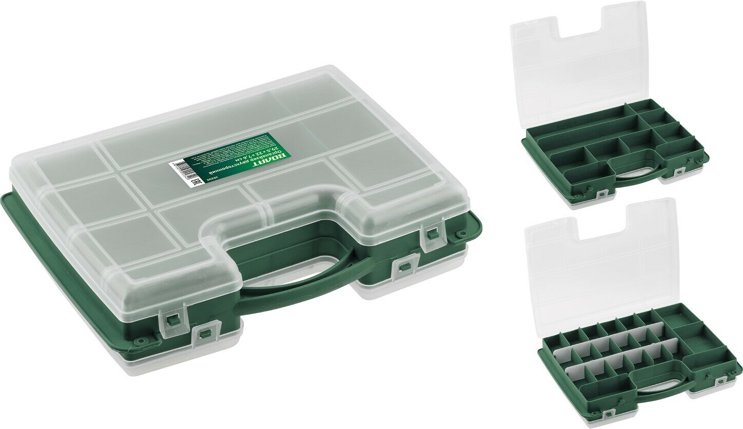 Органайзер двухсторонний 295x220x76 мм волат (20250), пластик, зеленый