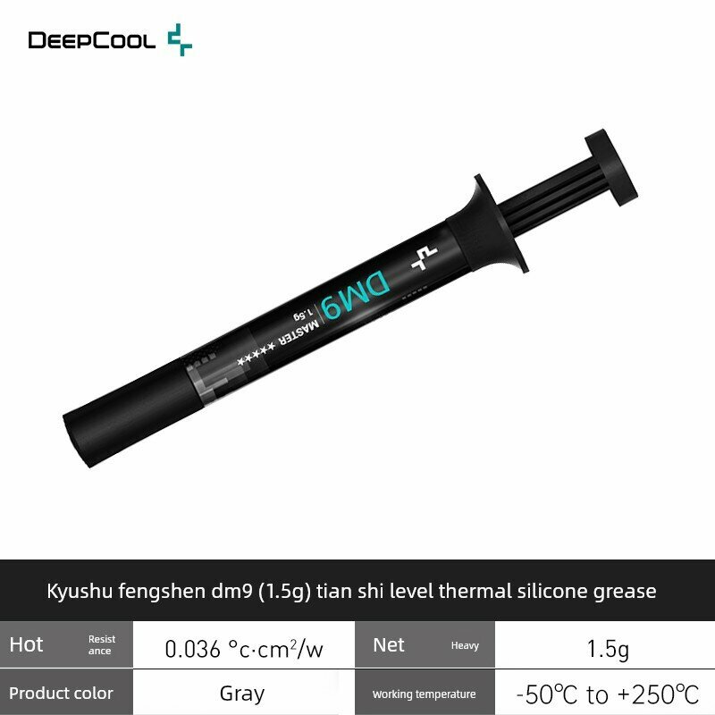 DeepCool DM9 термопаста для охлаждения CPU и GPU, высокопроизводительная трубка 1,5 г для эффективного рассеивания тепла