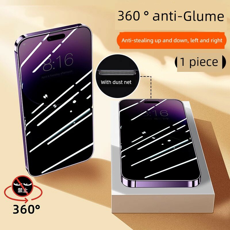 IPhone Xs 360° круговой анти-просмотрный пылевой фильтр для слухового отверстия - 1 лист