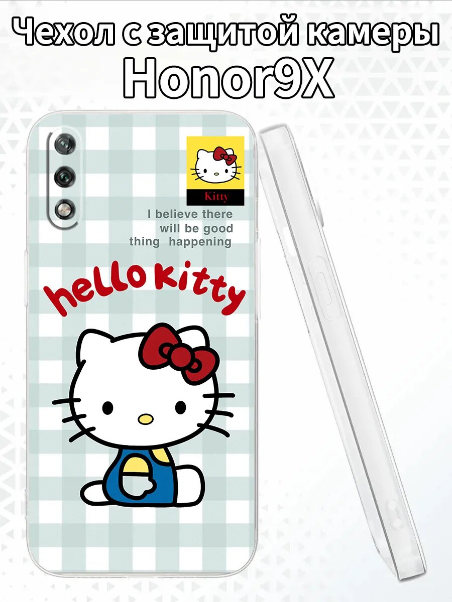 Чехол на Honor9X с изображением Хелло Китти