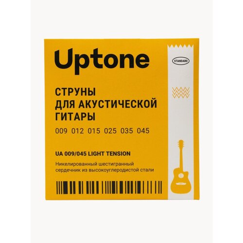 UPTONE Standard UA 009/045 струны для акустической гитары. Сердечник из высокоуглеродистой стали. Фосфорная бронза.