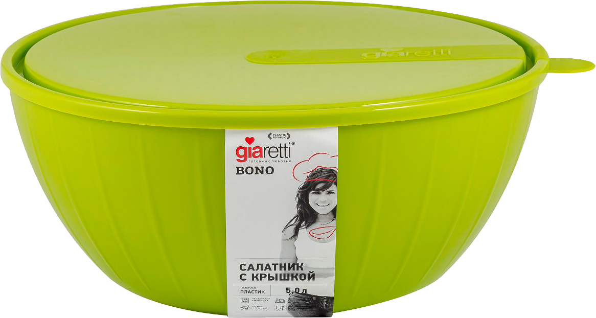 Салатник Bono 2,8л с крышкой — фото 1