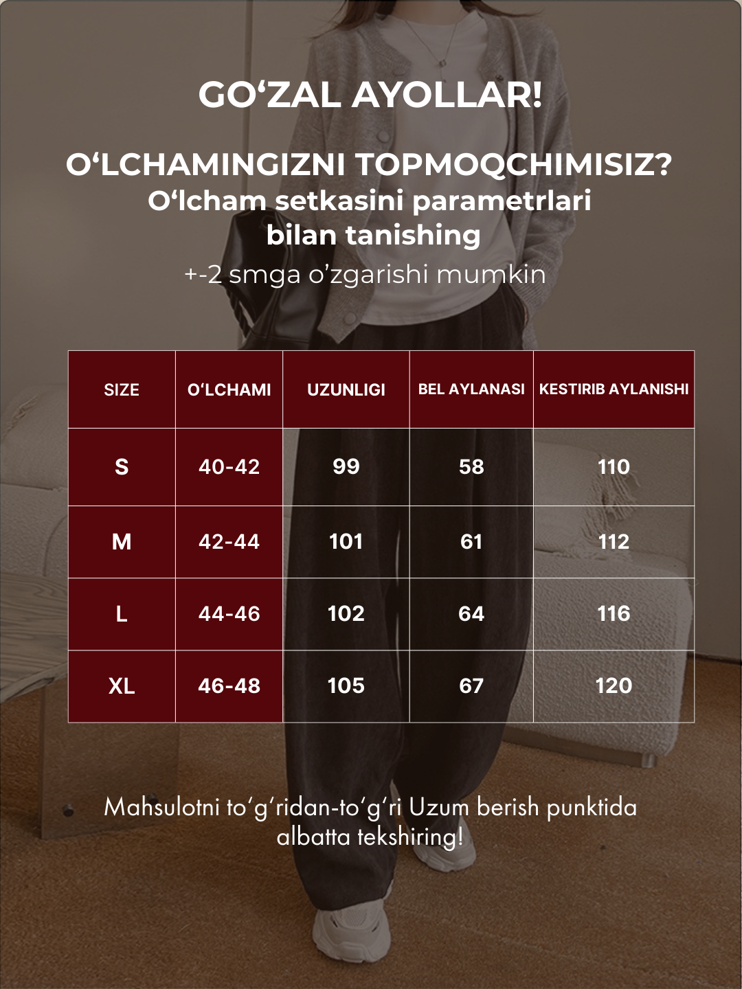 Брюки  Брюки женские широкие вельветовые , брюки теплые для девушек, размер S, черный — фото 1