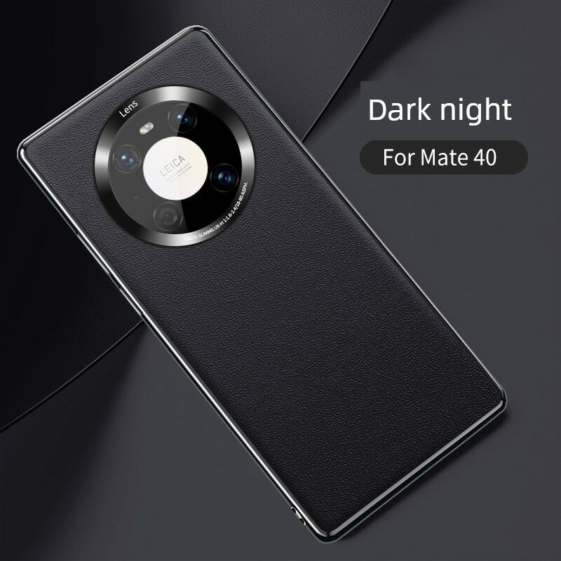 Чехол из мягкой кожи для Huawei Mate 40/40e, электропокрытие, классический стиль, цвет темно-черный