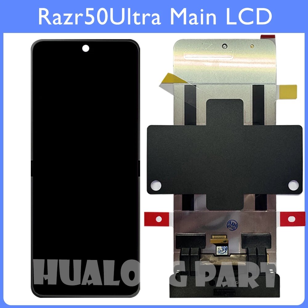 Razr 50 Ultra LCD, основной ЖК-дисплей в сборе