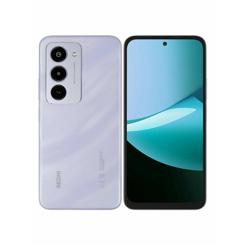 Смартфон Xiaomi 15 12512 ГБ CN Dual nano SIM фиолетовый 17160₽