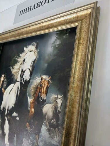 Изображение товара Багетная рама для картины (подрамника) 40х50 см (внутренний размер)