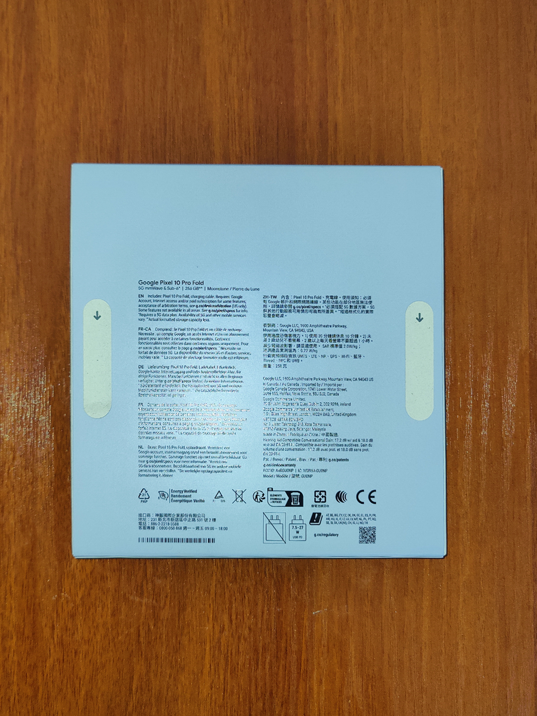 Google Pixel 10 Pro Fold, Nano SIM + eSIM – складной флагман — фото 1