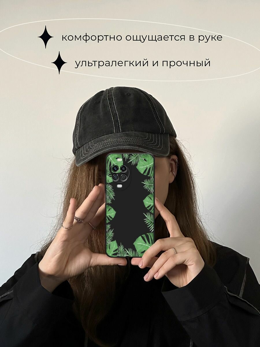 Черный матовый чехол на Huawei Nova 14 / Хуавей Нова 14 с принтом Листья папоротника рамка — фото 1