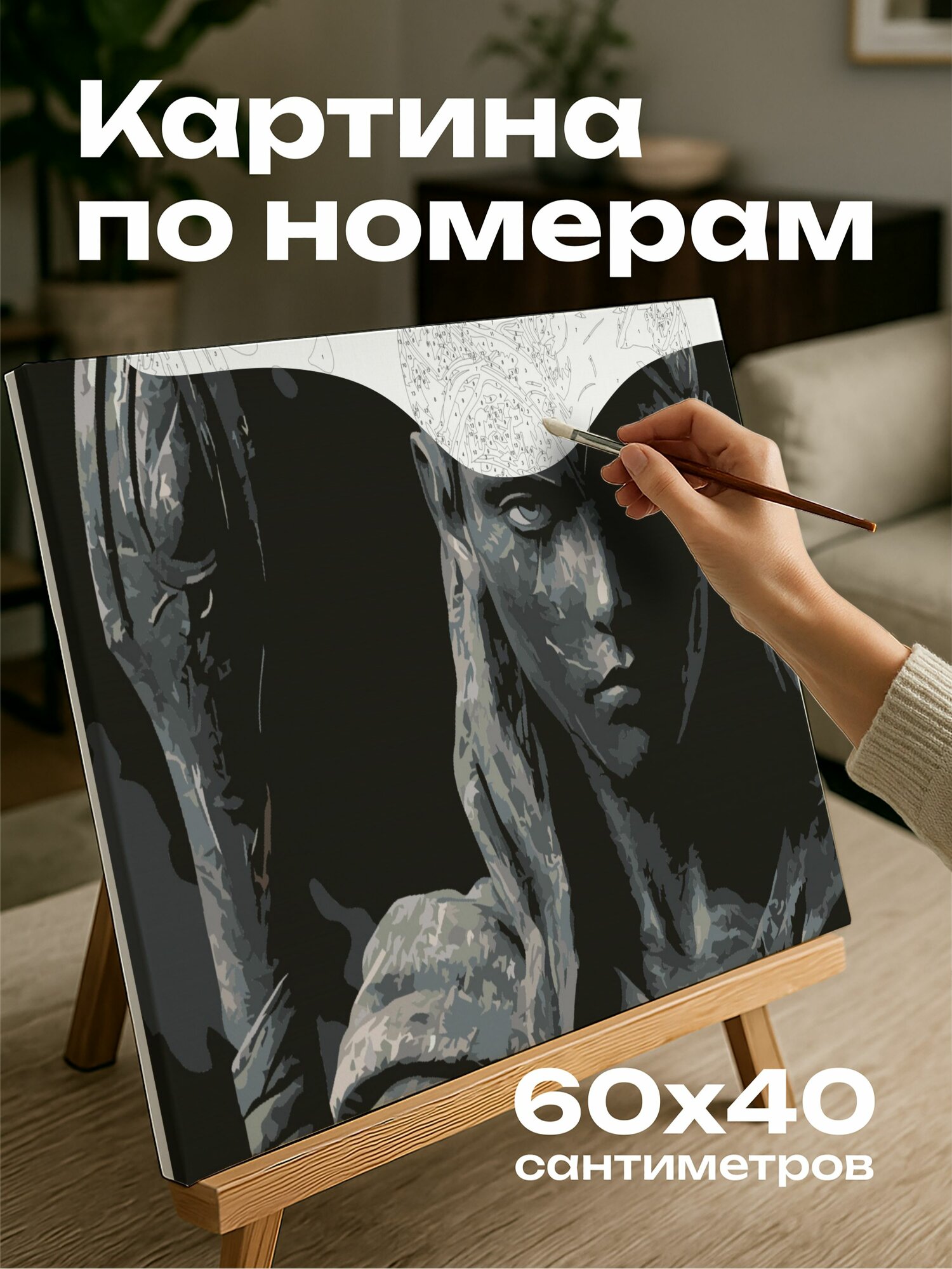 Картина по номерам 60x40 см, статуя, Хель, скандинавское божество, мрамор, детали, выражение лица, царственная осанка