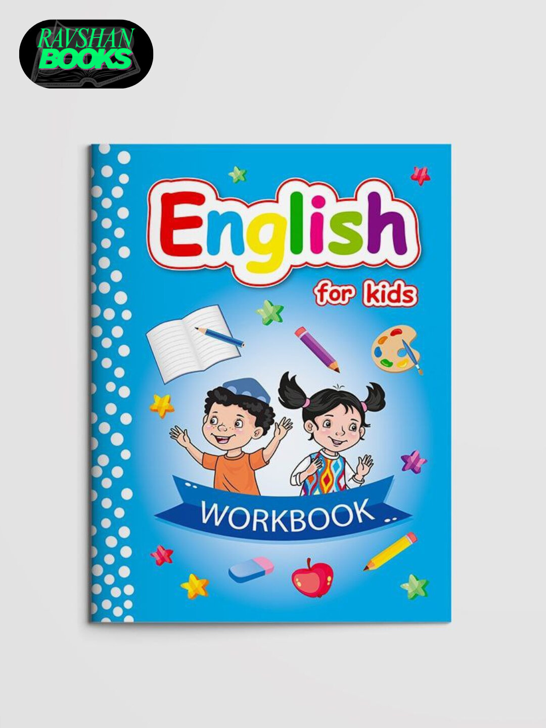 Английский для детей. Рабочая тетрадь.