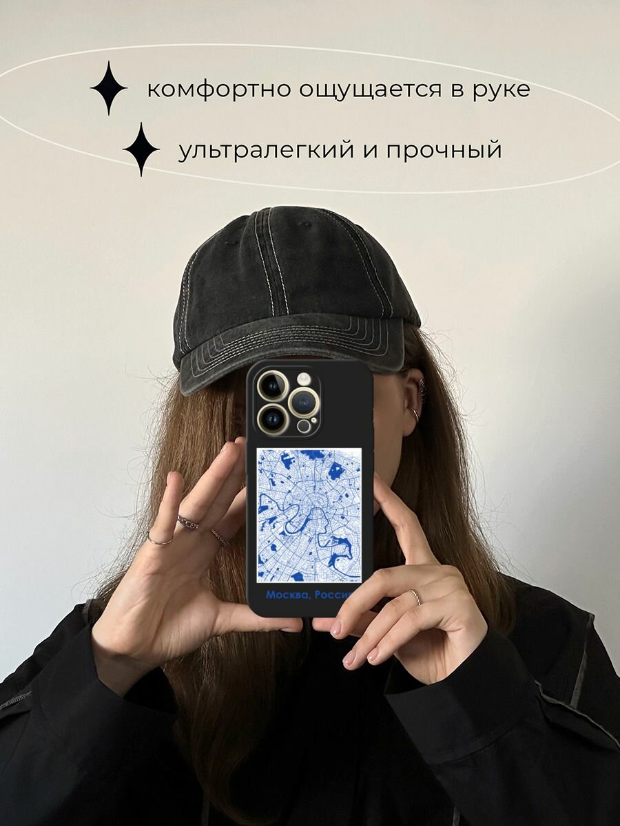 Черный матовый чехол на Apple iPhone 14 Pro Max / Айфон 14 Про Макс с принтом Москва, Россия — фото 1