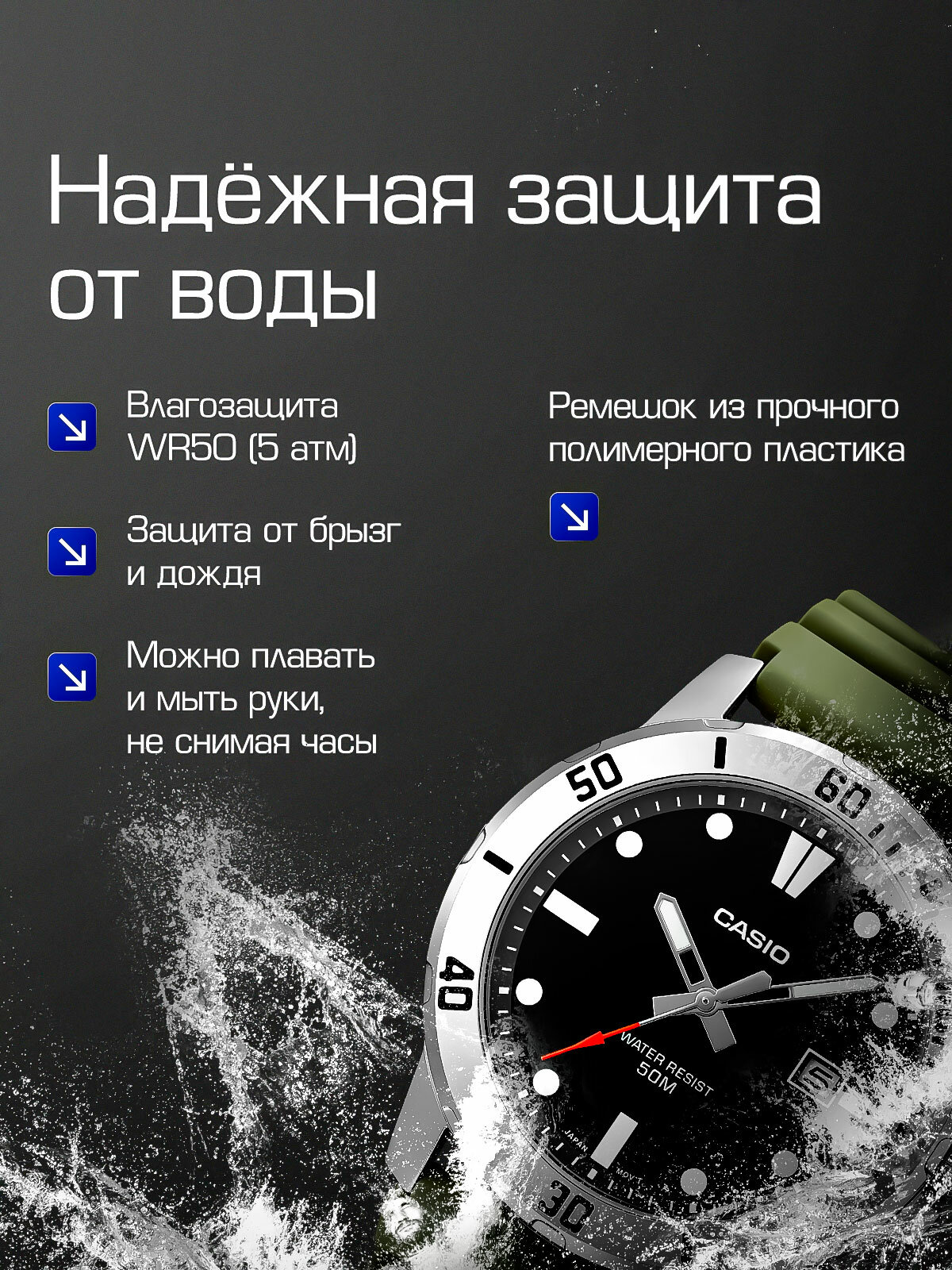 Наручные часы CASIO Collection, серебряный — фото 1