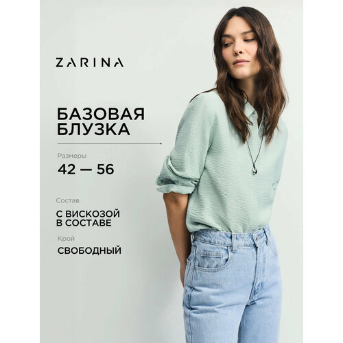 фото Блуза zarina, размер s (ru 44), мятный
