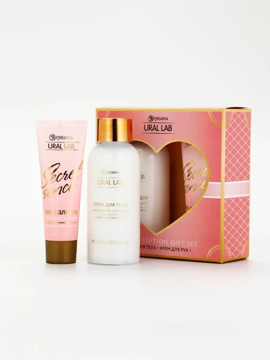 Подарочный набор: крем для тела 100 мл и крем для рук 30 мл,