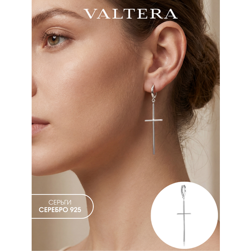 фото Серьги с подвесками valtera, серебро, 925 проба, размер 11 мм, длина 3.2 см, , серебристый