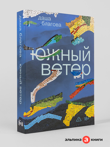 Основная фотография от вендора