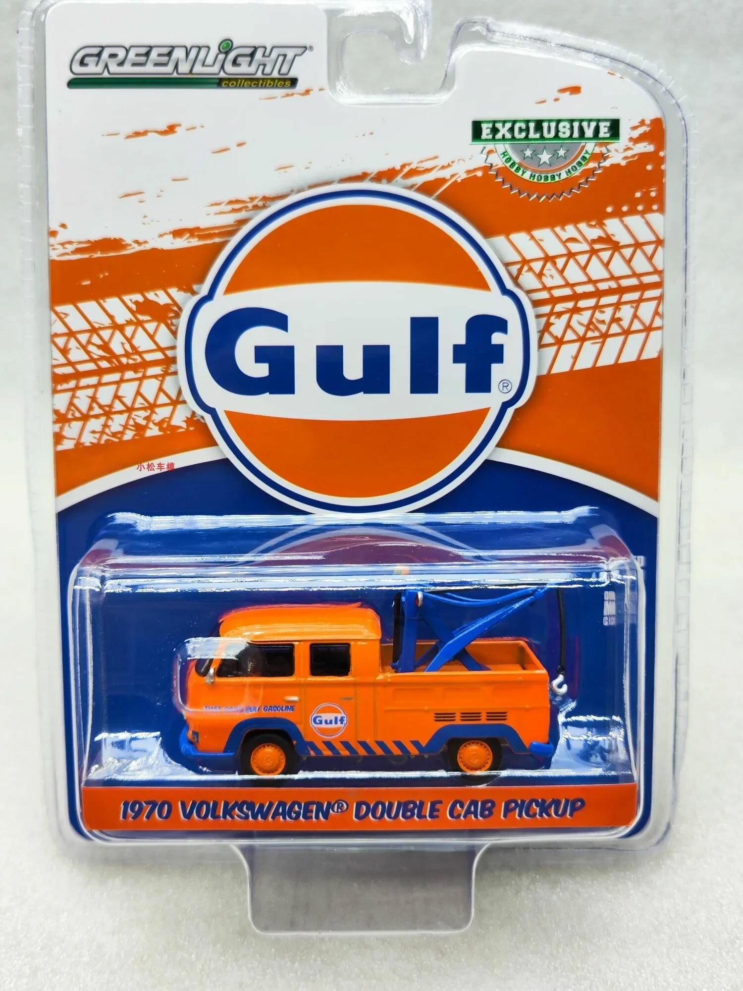 Greenlight 1: 64 1970 Volkswagen dual cab pickup truck with hook Обязательно к покупке! Симулированная модель автомобиля из сплава это и игрушка, и коллекционный