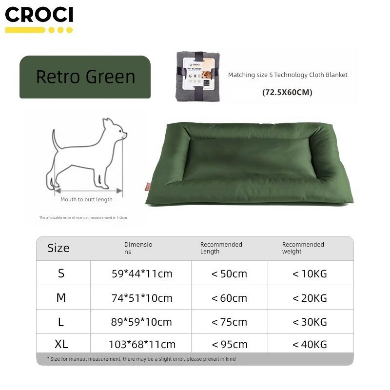 Винтажно-зеленый коврик для кошек и собак с одеялом, размер M, 74x51 см, удобная мягкая подушка