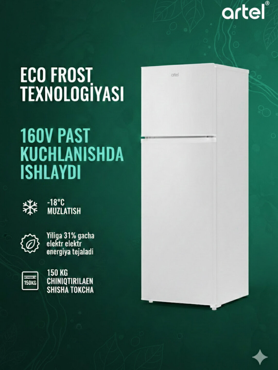 Холодильник Artel ART HD 276 FND ECO, двухкамерный, класс A+