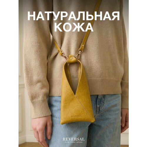 фото Сумка чехол для телефона из натуральной кожи, reversal, 7700r_желтая-кожа