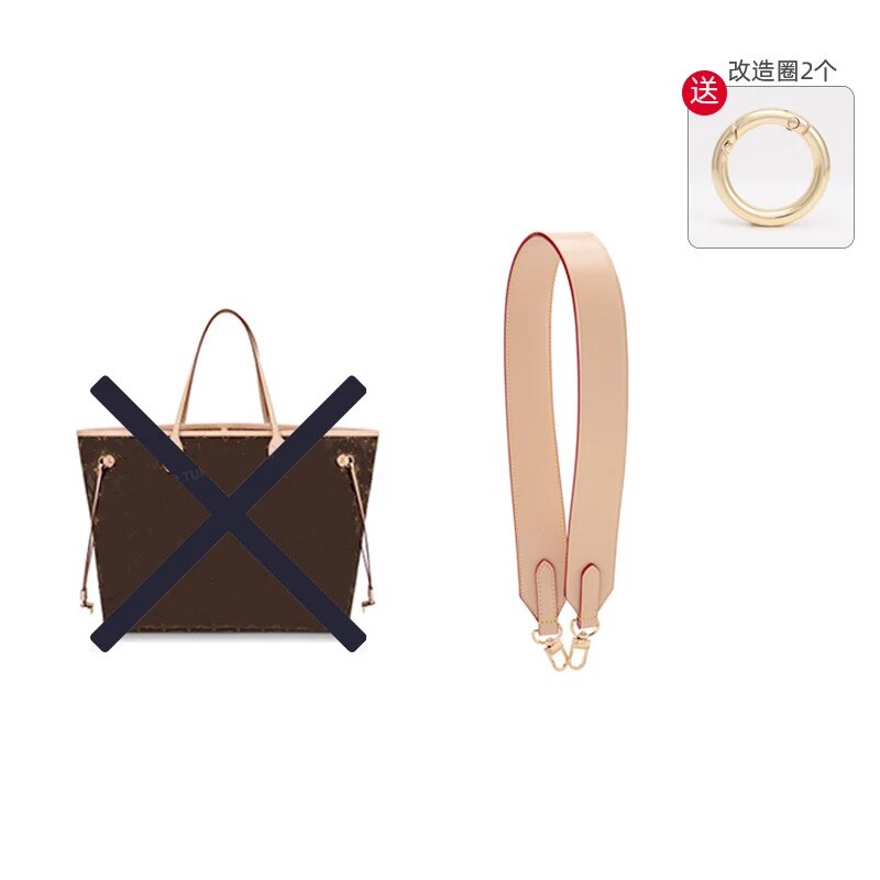 Кожаный ремень бежевый для LV Speedy Neverfull