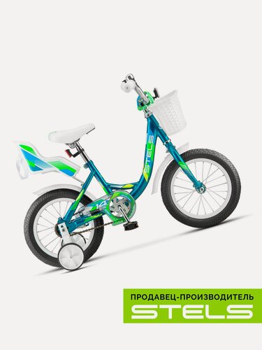 Изображение товара Детский велосипед Магия C колёса 14" рама 9.5" Морской волны