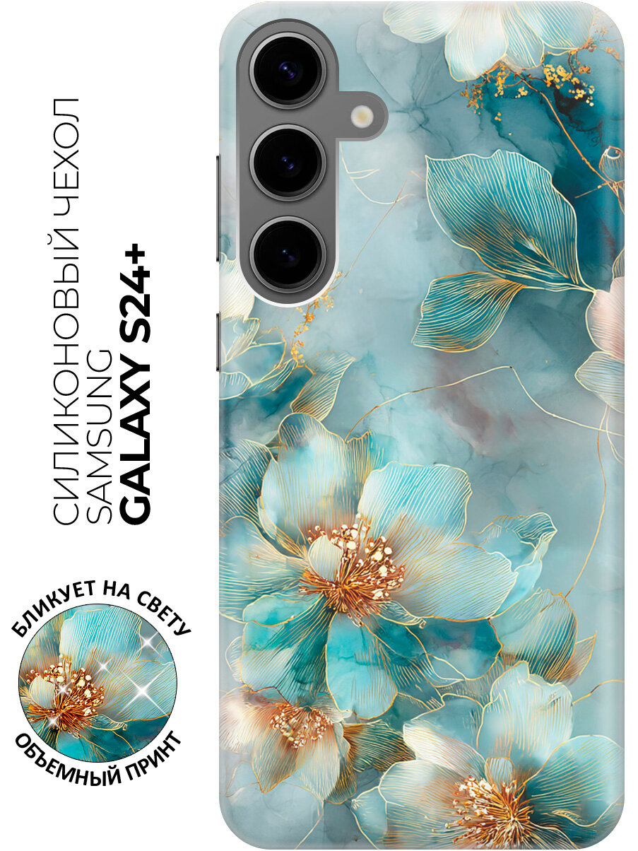 Силиконовый чехол на Samsung Galaxy S24+ с принтом "Мраморный рост"