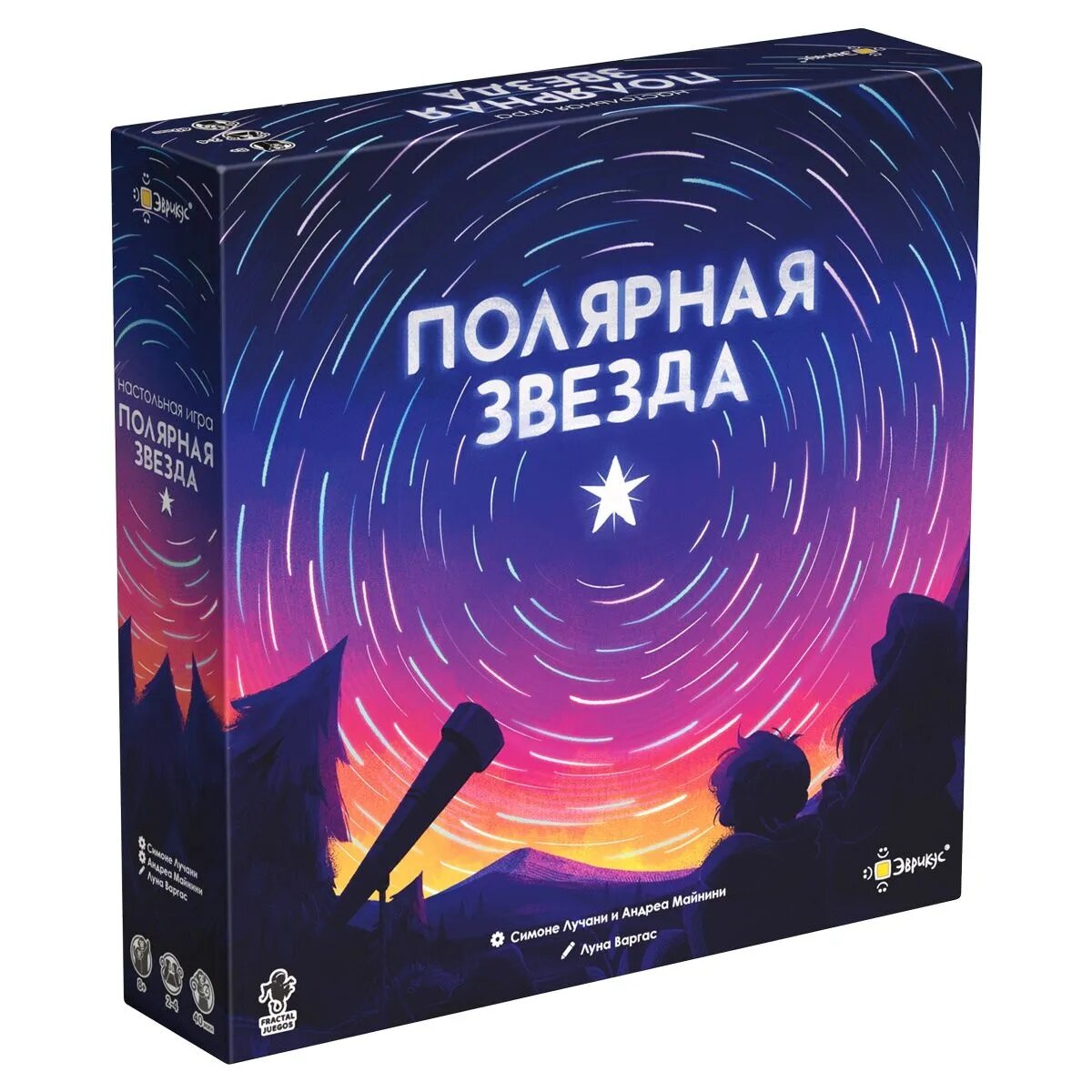 Игра настольная Эврикус «Полярная звезда»