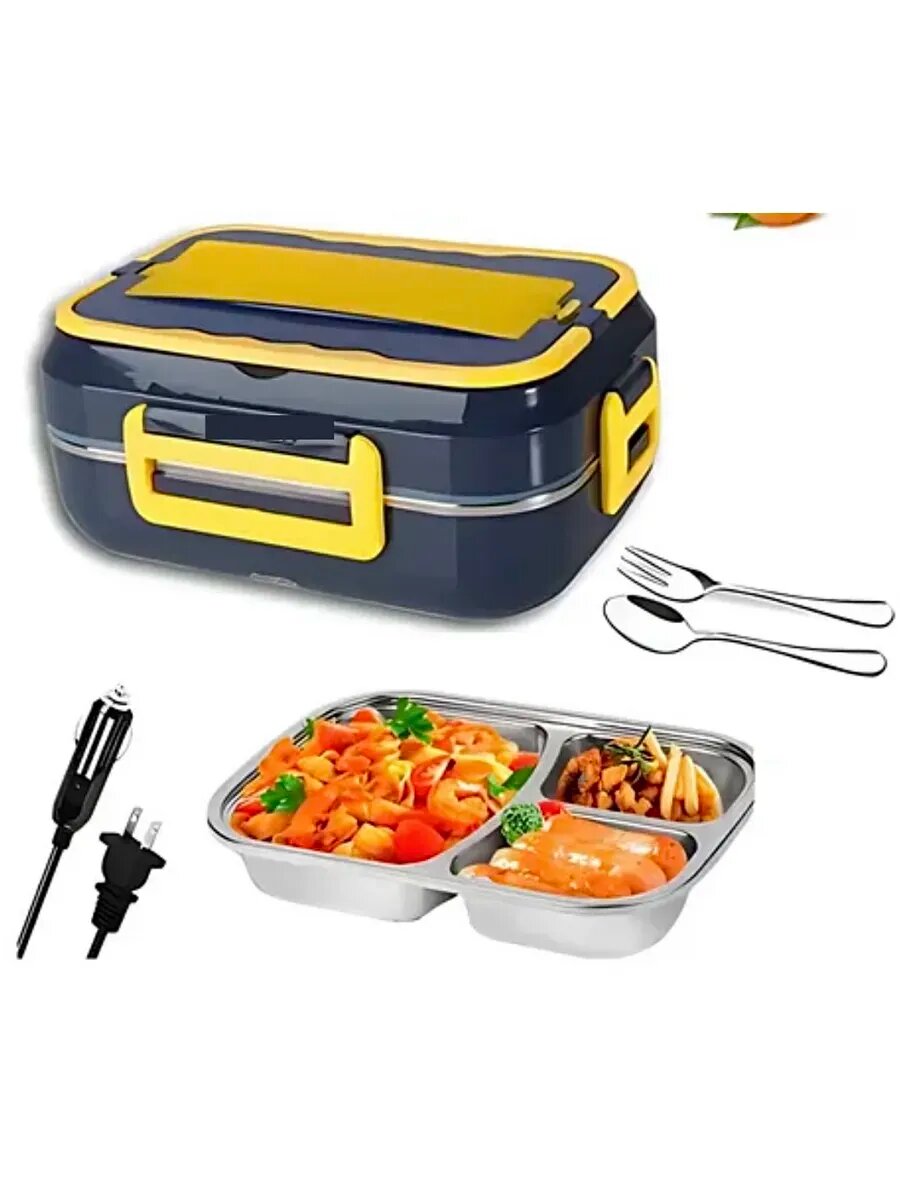Ланч бокс с подогревом от сети и прикуривателя