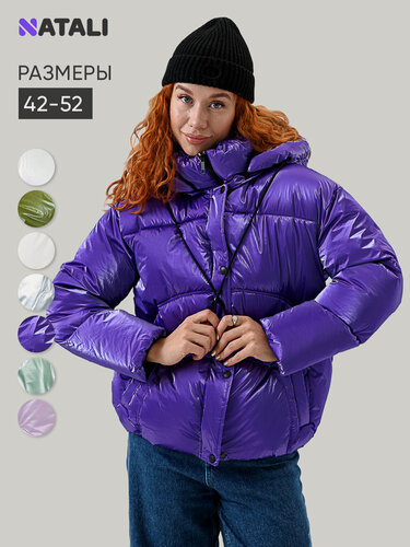 Изображение товара Куртка